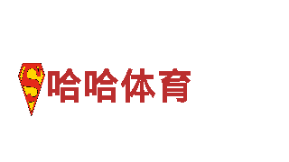 尽在澳门利记网站，玩遍游戏世界的乐园！